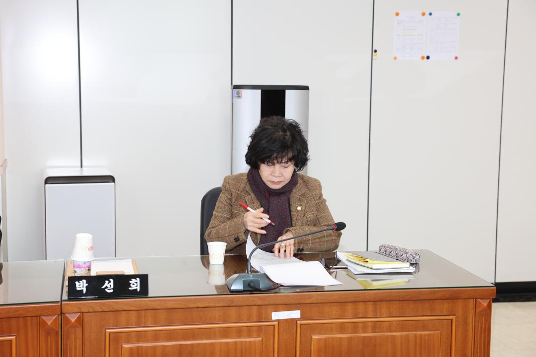 '제278회 임시회 운영위원회' 게시글의 사진(7) '278 임시회 운영위 _0015.JPG'