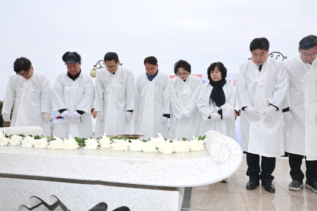 3·1독립만세운동 경북 시발지 기념식