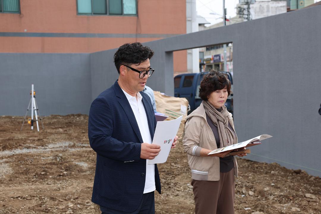 '제275회 임시회 주요사업장 현지확인(총무위)1' 게시글의 사진(11) '275 임시회 현지확인(총무위)_0007.jpg'