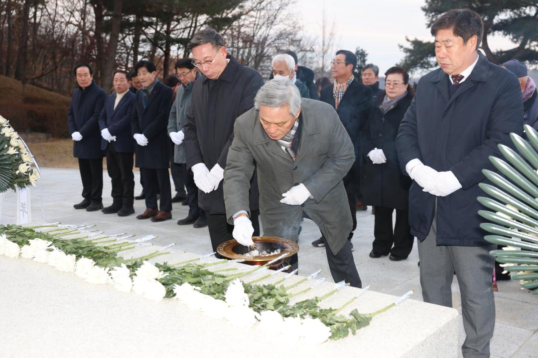 '항일 독립 기념탑 및 충혼탑 참배' 게시글의 사진(7) '2026 신년 맞이 행사 _0189.JPG'