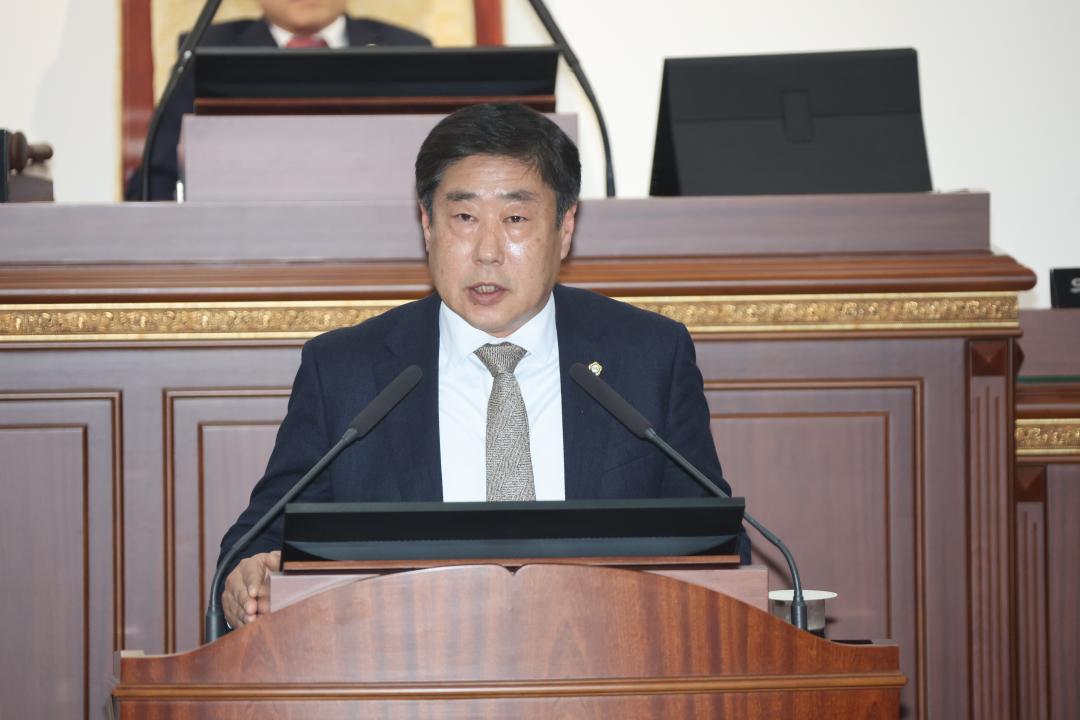 279회 임시회 개회
