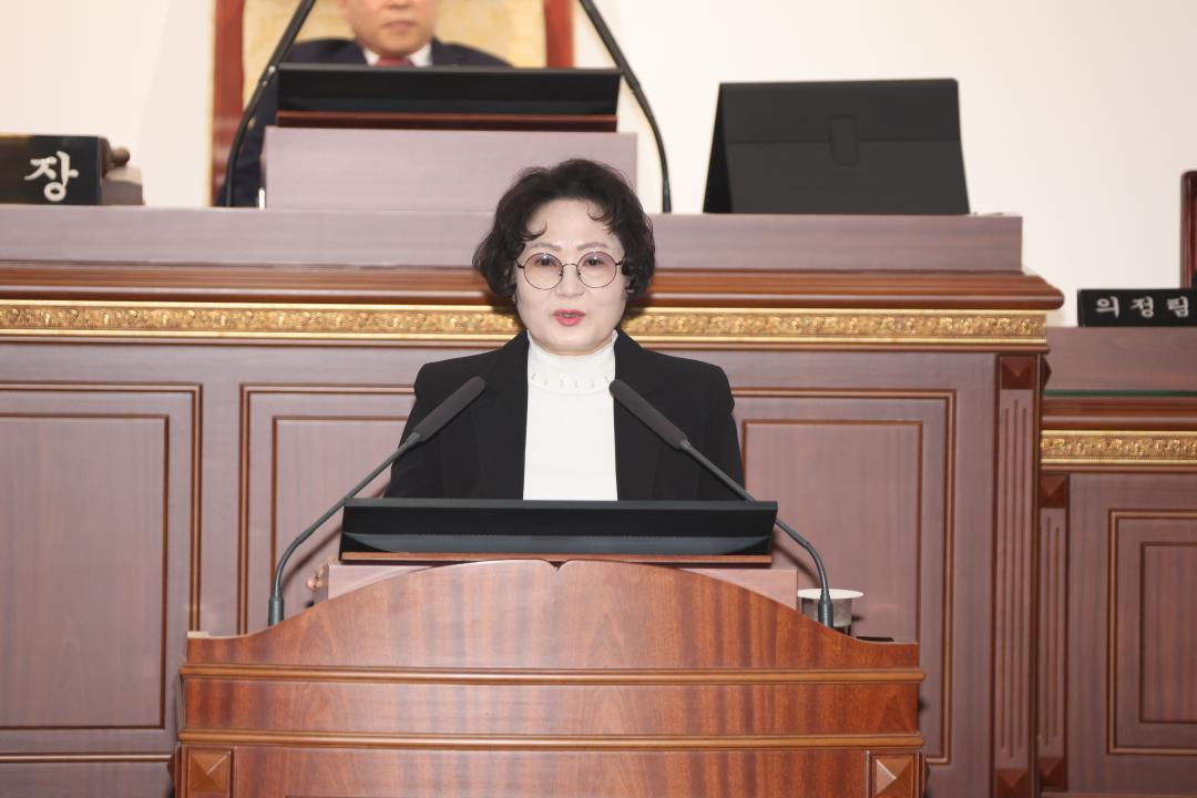 279회 임시회 개회