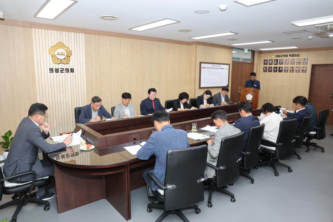 8월 의원간담회