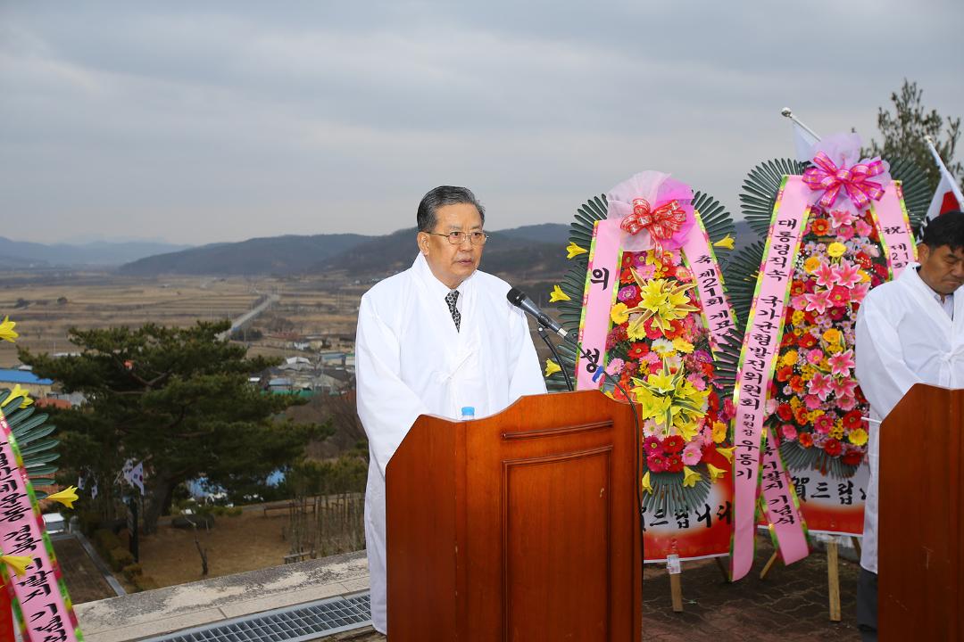 '3-1 독립만세운동 경북시발지 기념식' 게시글의 사진(2) '3-1 독립만세운동 경북시발지 기념식_0172.jpg'