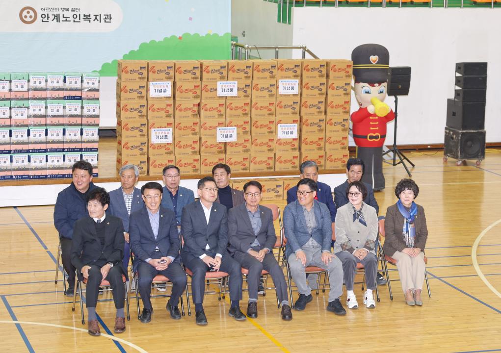 '노인복지관 합동 명랑운동회' 게시글의 사진(3) '노인복지관 합동 명랑운동회 _0015.JPG'