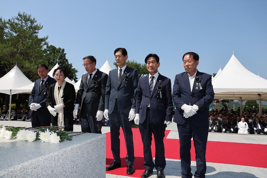 '제68주년 현충일 추념식' 게시글의 사진(1) '제68주년 현충일 추념식_0053.jpg'