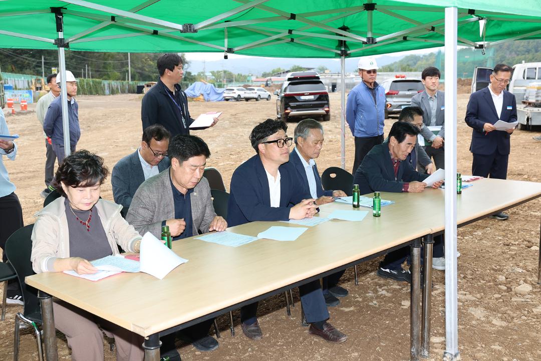 '제275회 임시회 현지확인(총무위)2' 게시글의 사진(16) '275 임시회 현지확인(총무위)_0110.jpg'