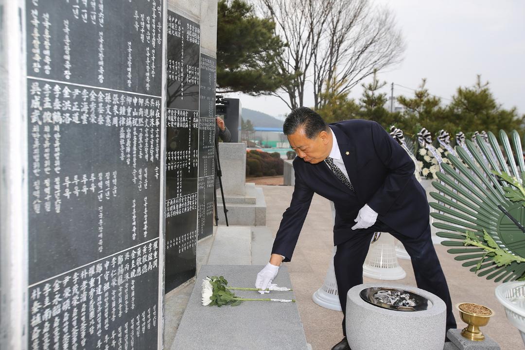 '3-1 독립만세운동 경북시발지 기념식' 게시글의 사진(7) '3-1절 항일독립운동기념탑 참배_0073.jpg'