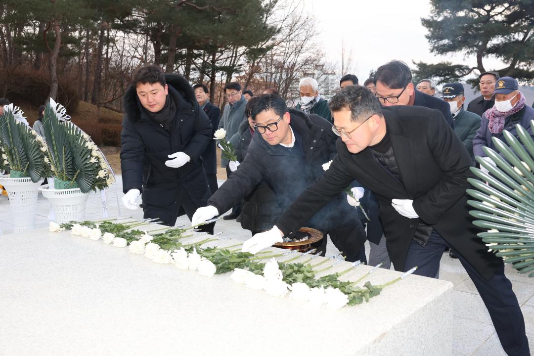 '항일 독립 기념탑 및 충혼탑 참배' 게시글의 사진(5) '2026 신년 맞이 행사 _0165.JPG'