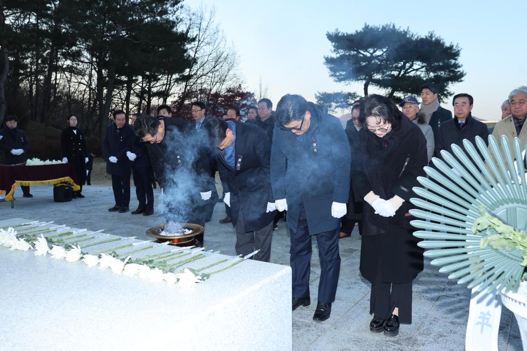 '새해 항일 독립기념탑 및 충혼탑' 게시글의 사진(6) '새해 항일 독립기념탑 및 충혼탑 참배_0104.JPG'