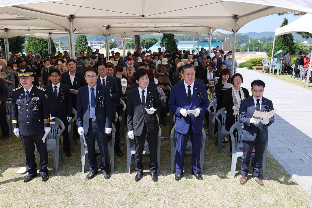 '제68주년 현충일 추념식' 게시글의 사진(4) '제68주년 현충일 추념식_0093.jpg'
