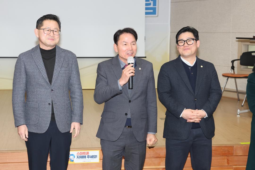 새해농업인실용교육(마늘)