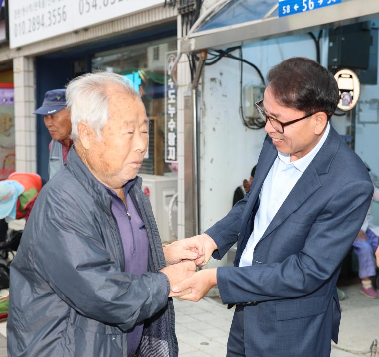 추석명절 장보기 행사(봉양)