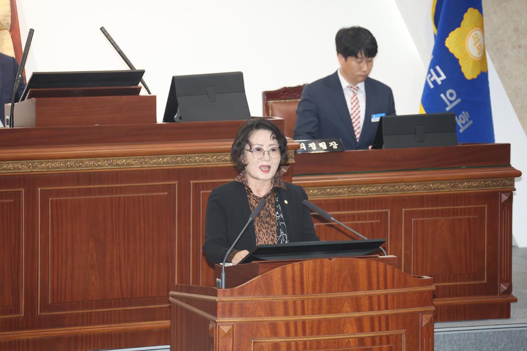 '275회 임시회 개회' 게시글의 사진(6) '275 임시회 개회 _0061.jpg'