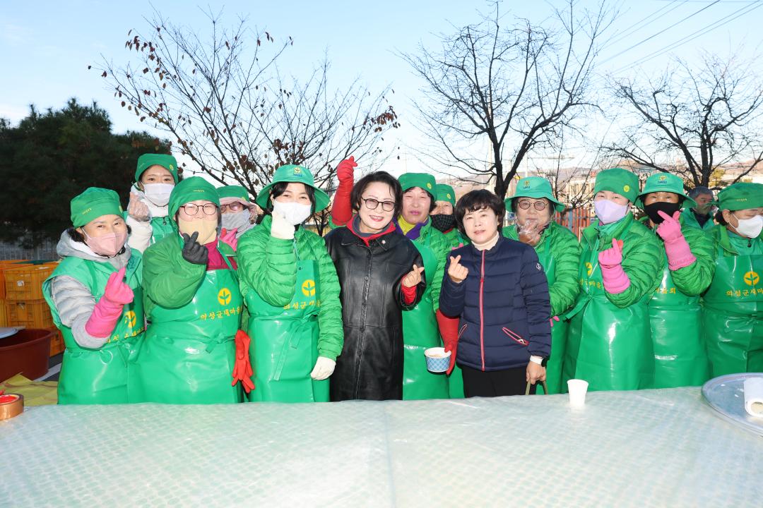 '새마을회 김장나눔행사' 게시글의 사진(2) '새마을회 김장나눔행사 _0010.JPG'