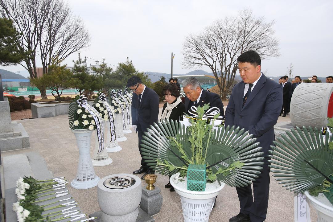 '3-1 독립만세운동 경북시발지 기념식' 게시글의 사진(9) '3-1절 항일독립운동기념탑 참배_0128.jpg'