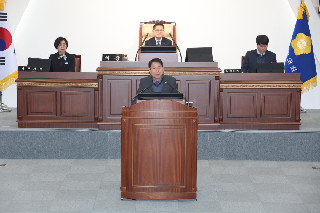 제278회 임시회 개회