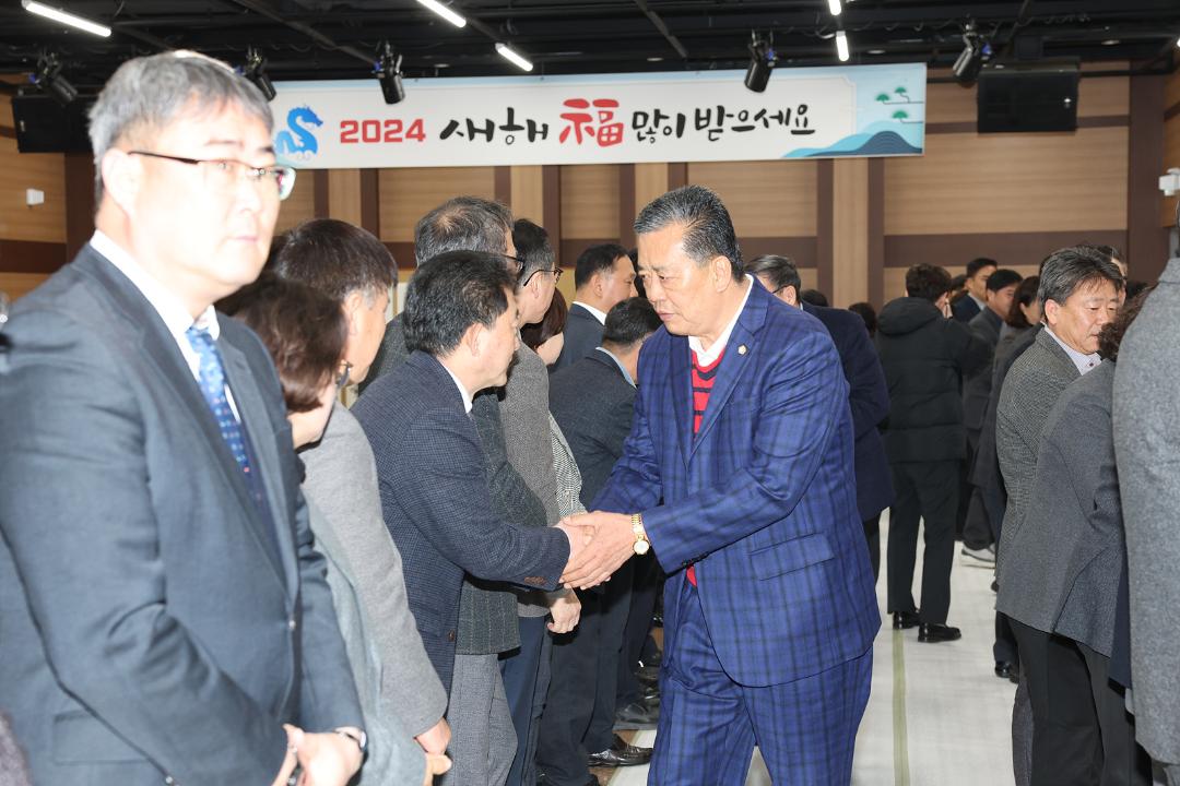 '2024 새해 신년 새배 인사' 게시글의 사진(3) '2024 새해 신년 새배 인사_0003.jpg'
