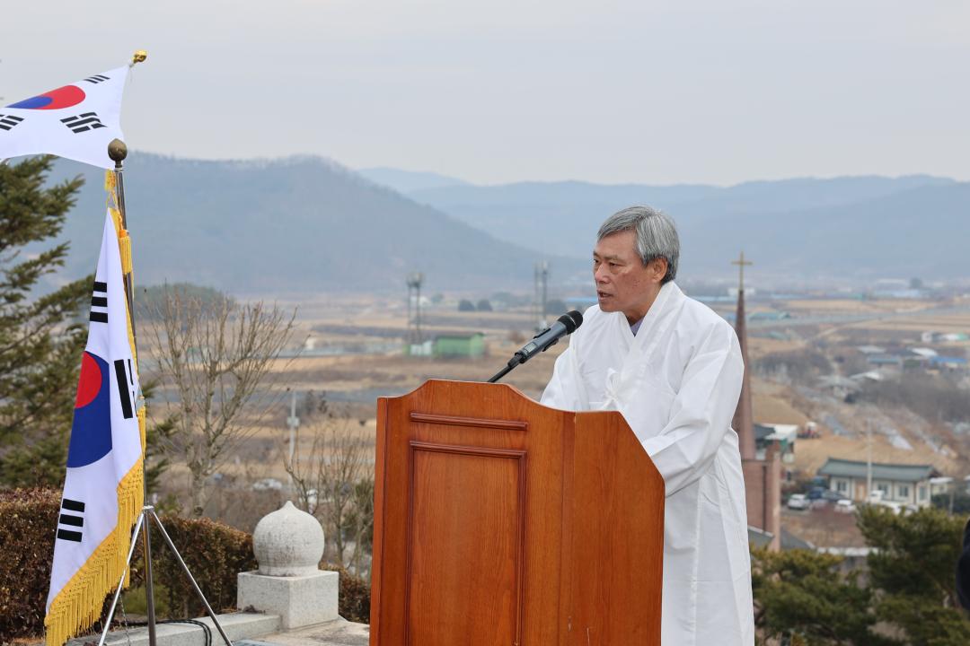 3·1독립만세운동 경북 시발지 기념식