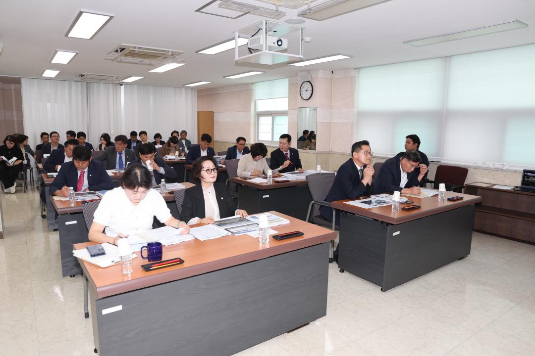 9월 주요현안사업 설명회