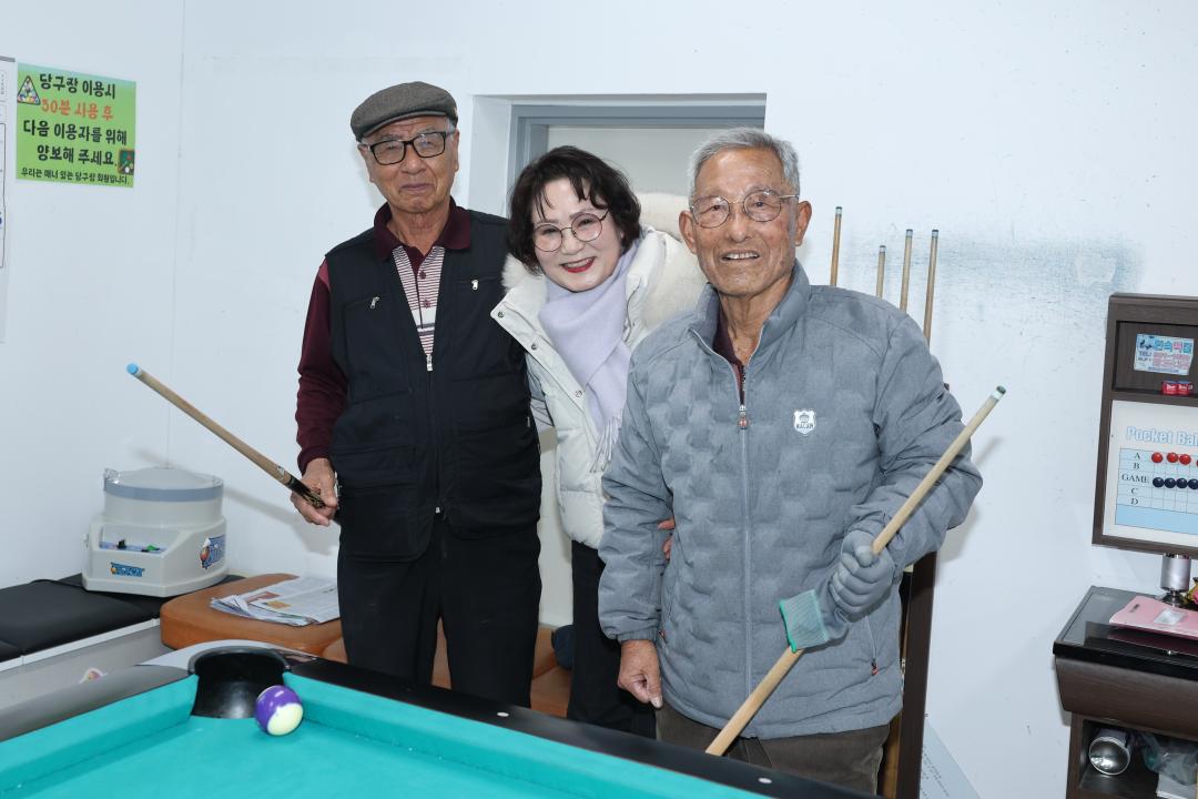 '안계노인복지관 위문' 게시글의 사진(2) '안계노인복지관 위문 _0056.jpg'