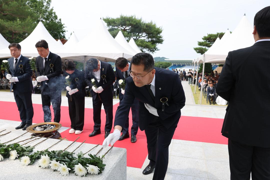 제70회 현충일 추념식