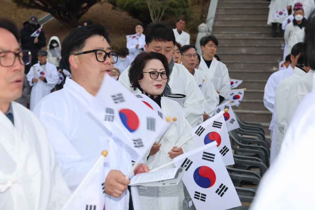 비안면 삼일절 독립만세운동 경북 시발지 기념식