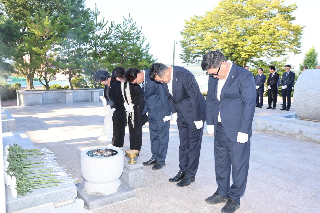 '80주년 광복절 경축행사' 게시글의 사진(3) '80주년 광복절 경축행사 _0068.JPG'
