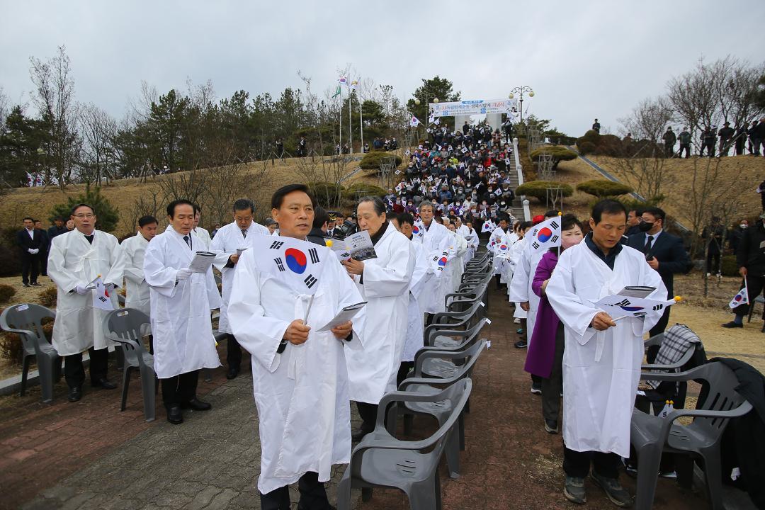 '3-1 독립만세운동 경북시발지 기념식' 게시글의 사진(3) '3-1 독립만세운동 경북시발지 기념식_0200.jpg'