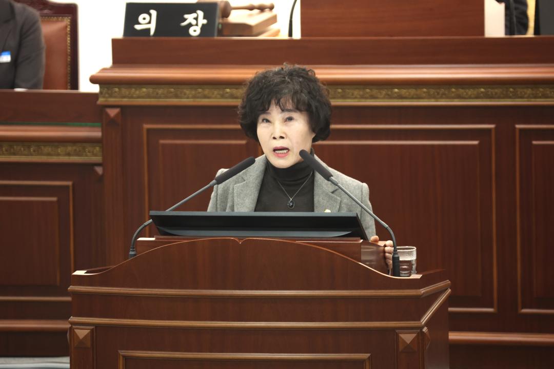 '제276회 정례회 군정질문' 게시글의 사진(4) '276 정례회 군정질문_0066.jpg'