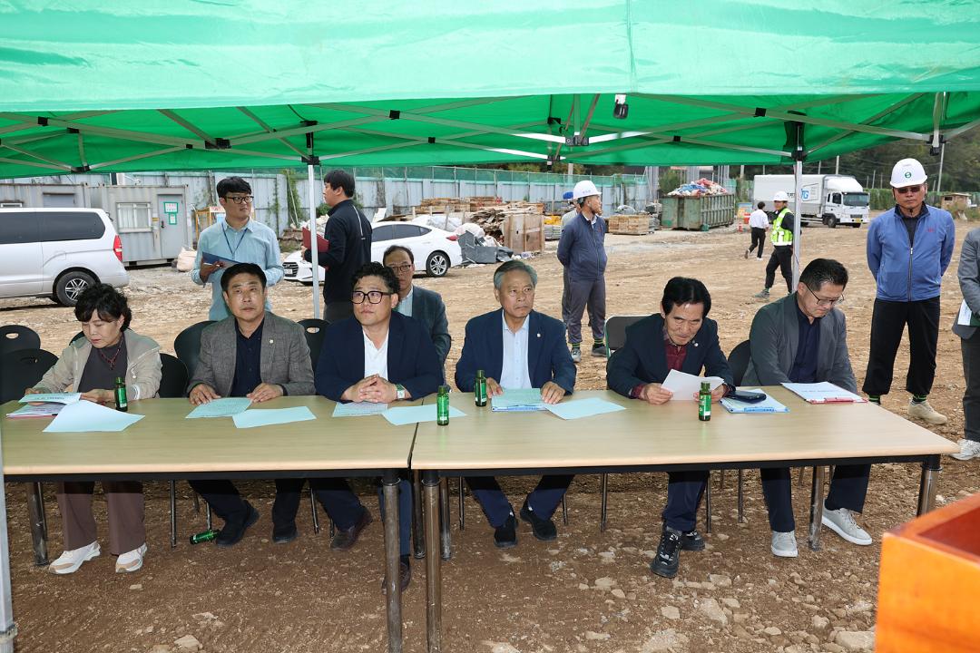 '제275회 임시회 현지확인(총무위)2' 게시글의 사진(17) '275 임시회 현지확인(총무위)_0112.jpg'