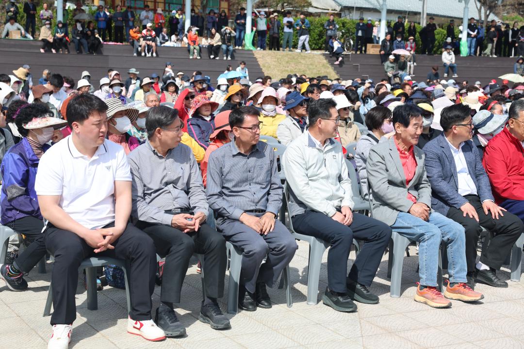 제32회 의성군민건강걷기대회