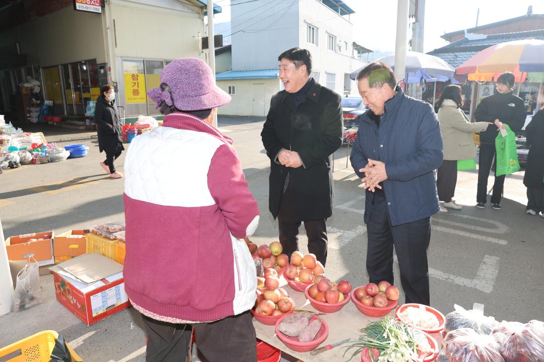 '2025 설맞이 전통시장 장보기 (봉양)' 게시글의 사진(3) '설맞이 전통시장 장보기 (봉양) _0005.JPG'