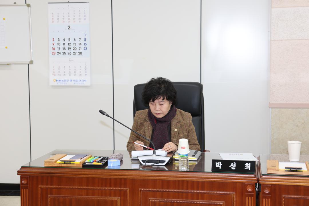 '제278회 임시회 행정복지위원회' 게시글의 사진(4) '278 임시회 행복위 _0043.JPG'