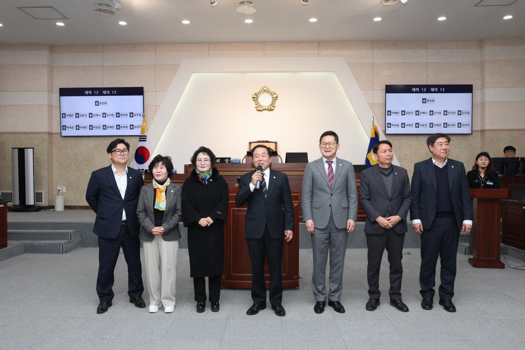 '단촌초등학교 청소년 의회교실' 게시글의 사진(2) '단촌초등학교 청소년 의회교실 _0258.JPG'