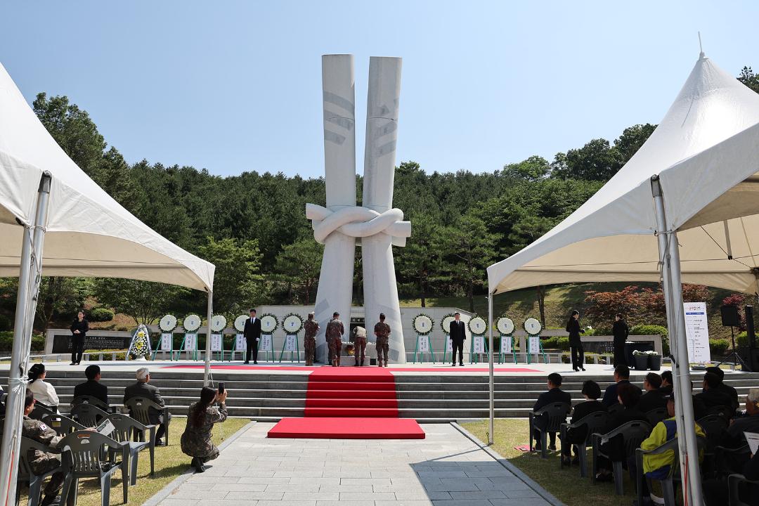 '제68주년 현충일 추념식' 게시글의 사진(5) '1.jpg'
