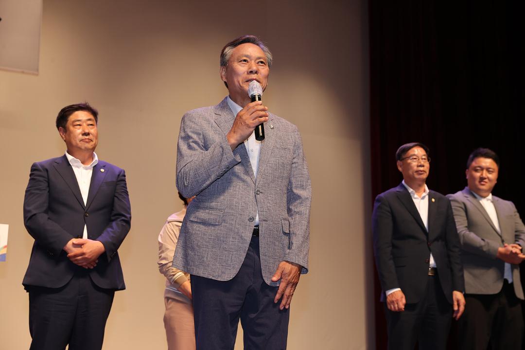 '제28회 노인의 날 기념식' 게시글의 사진(11) '제28회 노인의 날 기념식 _165915257.jpg'