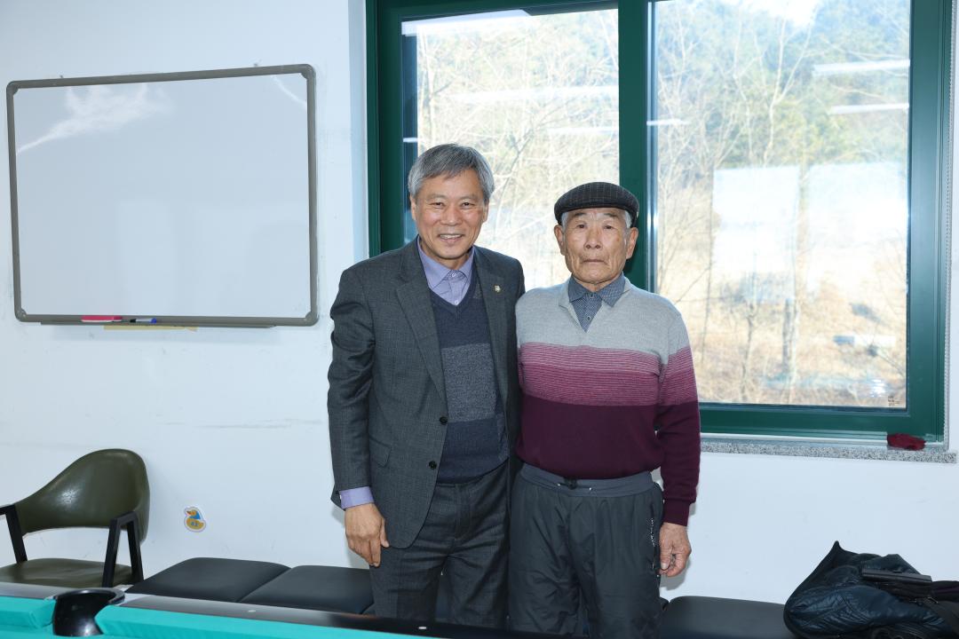 '안계노인복지관 위문' 게시글의 사진(3) '안계노인복지관 위문 _0057.JPG'