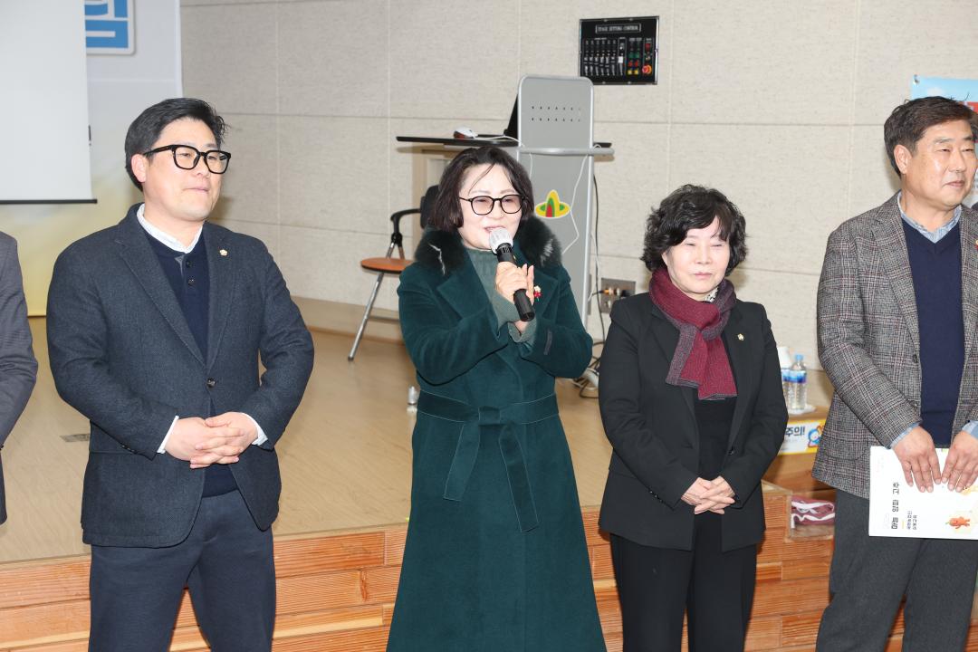 새해농업인실용교육(마늘)