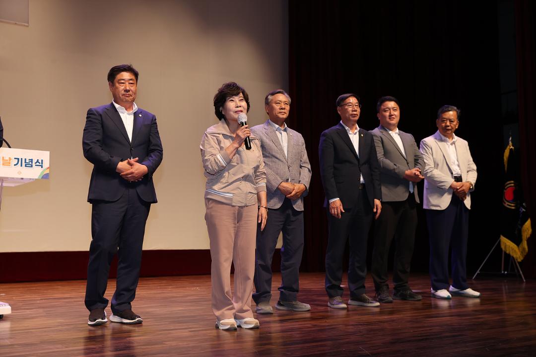 '제28회 노인의 날 기념식' 게시글의 사진(10) '제28회 노인의 날 기념식 _165915252.jpg'