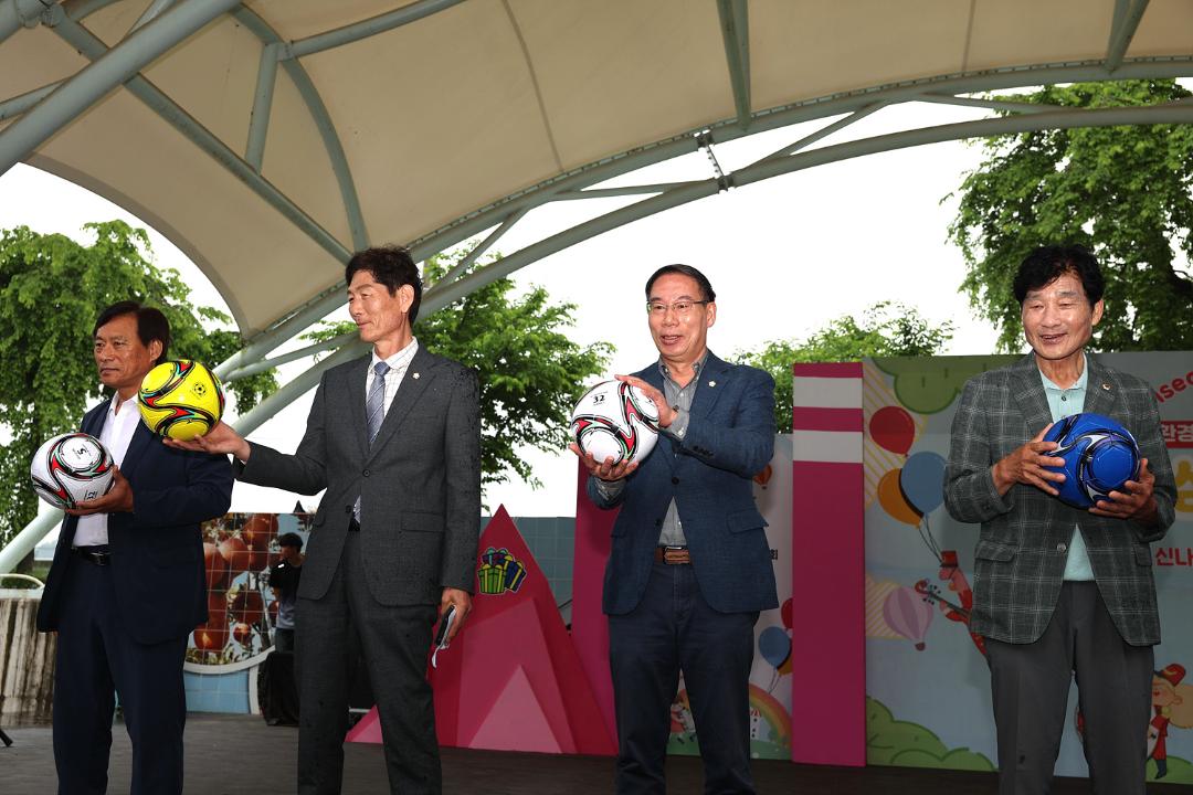 '24년 어린이날 큰 잔치' 게시글의 사진(2) '2024 어린이 날 큰잔치_0031.jpg'