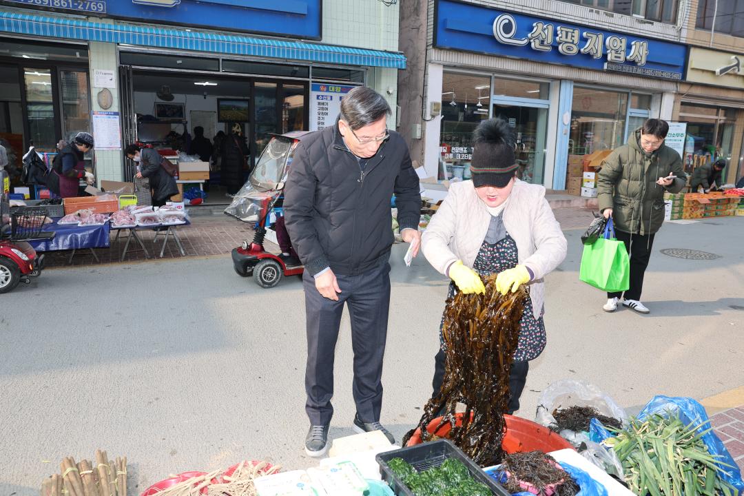 2025 설맞이 전통시장 장보기 (안계)