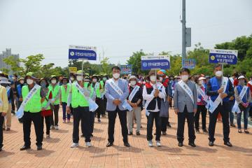 클린 앤 안심 의성의 날 행사