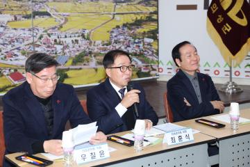 2025년도 신년간담회(다인면)