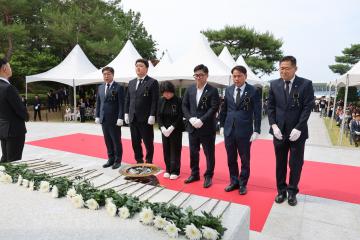 제70회 현충일 추념식