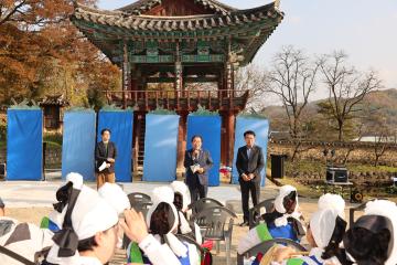 울릉도 수토사 장한상 마당극