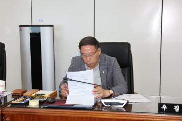 제273회 정례회 산업건설위 활동