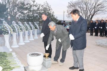 항일 독립 기념탑 및 충혼탑 참배