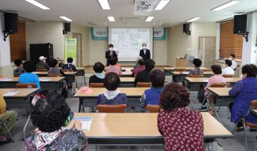 2021 도서관 길위의 인문학