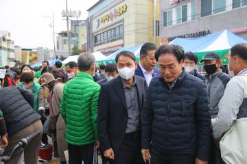 2022 자원재활용 나눔장터